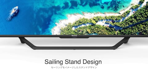 ハイセンス、AI活用の高画質エンジン搭載4Kテレビ「U8F」。75型で約23