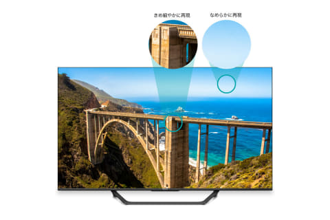 ちゅら・43インチ 4K液晶テレビ NEOエンジン搭載 hi00.jpg