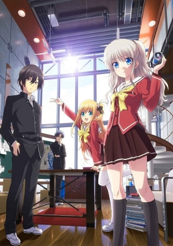 【非売品】神様になった日 麻枝准 key B2 サイズ ポスター 非売品】神様になった日 麻枝准 key B2 サイズ ポスター 非売品
