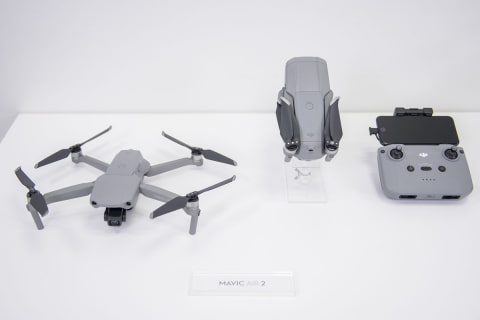 DJI Mavic Air 2ドローン DJI Mavic Air 2 | Professional-Multirotors.com