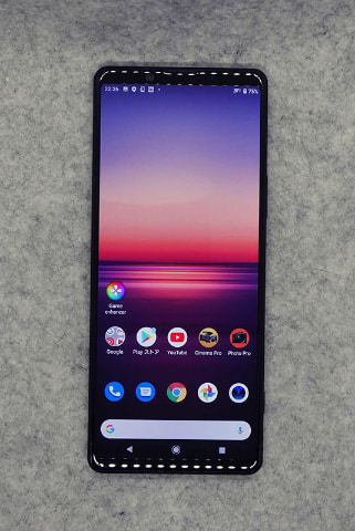 小寺信良の週刊 Electric Zooma!】もはや「プロスマホ」、Xperia 1 II