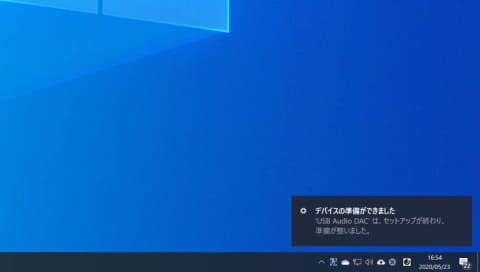 藤本健のDigital Audio Laboratory】約1,200円の48kHz/16bit対応「USB