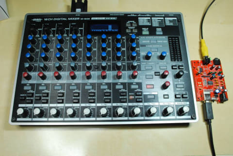 藤本健のDigital Audio Laboratory】約1,200円の48kHz/16bit対応