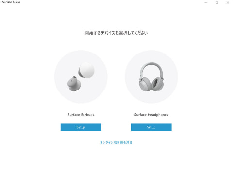 ヘッドフォン/イヤフォン Microsoft - Microsoft surface earbuds Amazon.com: NEW Microsoft Surface Earbuds : Electronics