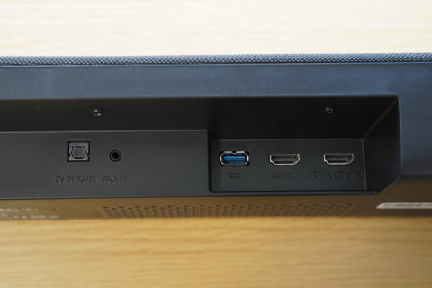 Anker Soundcore Infini Pro サウンドバー 小寺信良の週刊 Electric Zooma!】Ankerサウンドバー「Soundcore