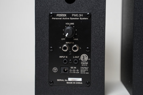 【みつ】 PM0.3H+PM-SUBmini2 レビュー】「CHRONO CROSS」ハイレゾ音源を、計4万円弱のFostex小型