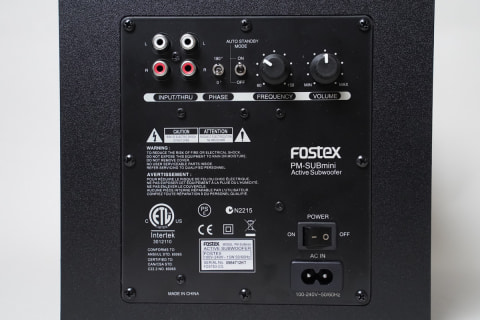 レビュー】「CHRONO CROSS」ハイレゾ音源を、計4万円弱のFostex