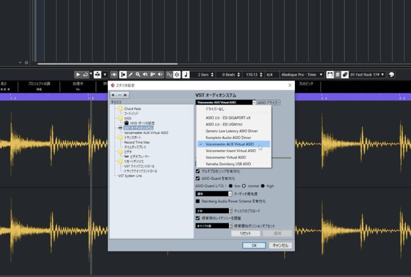DAWからVoiceMeeter Bananaへ出力