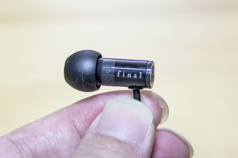 「final」の刻印とRの刻印も