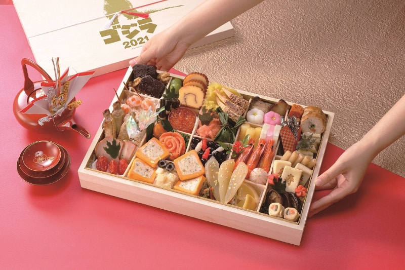 「ゴジラおせち2021特段重」