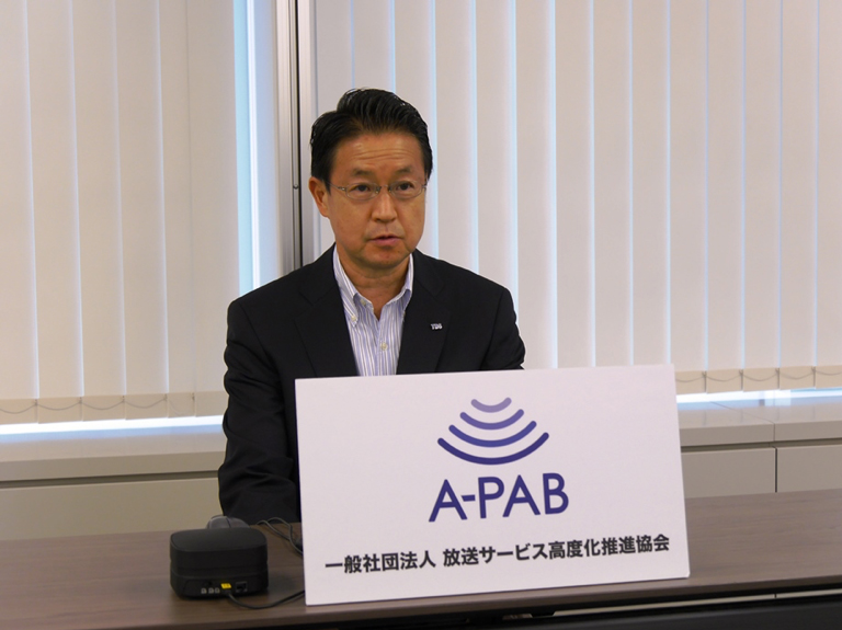 A-PAB新理事長 相子宏之氏