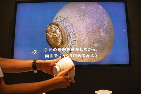名碗を観る Amazon.co.jp: 名碗を観る : 林屋 晴三, 小堀 宗実, 千 宗屋: 本