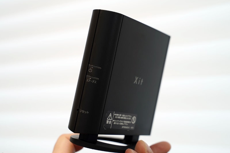 Xit AirBox「XIT-AIR110W」