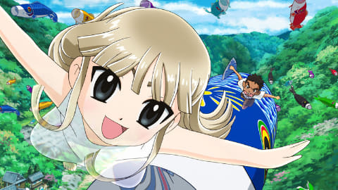 映画「若おかみは小学生!」、NHK BSプレミアムで8月9日再放送