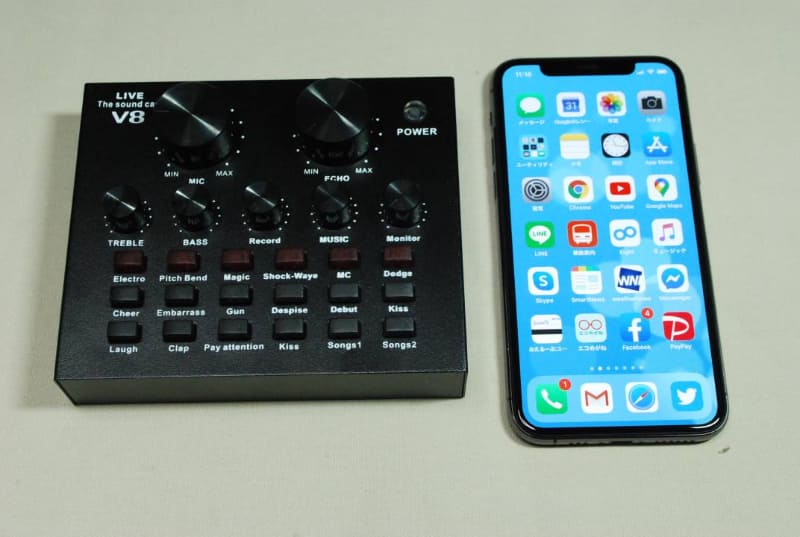 iPhone 11 Proとのサイズ比較