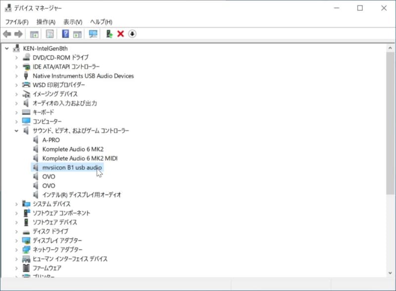 Charging端子をPCに接続すると、オーディオインターフェイスとして使えるようだ