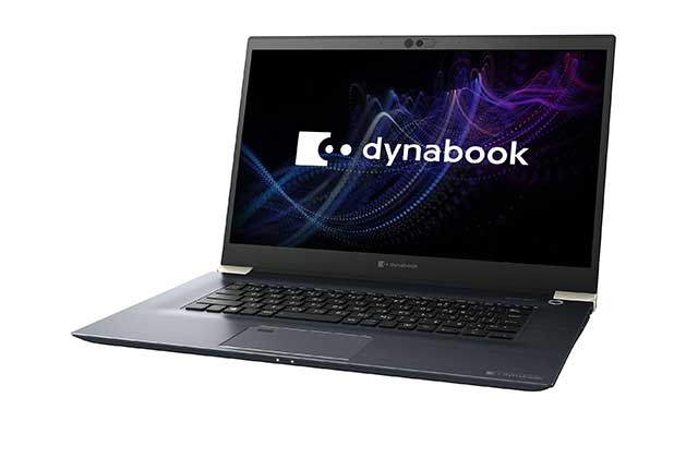 新開発の15.6型ノートPC「dynabook Z95」