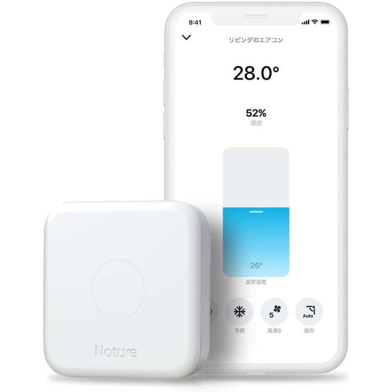 スマートリモコン「Nature Remo 3」