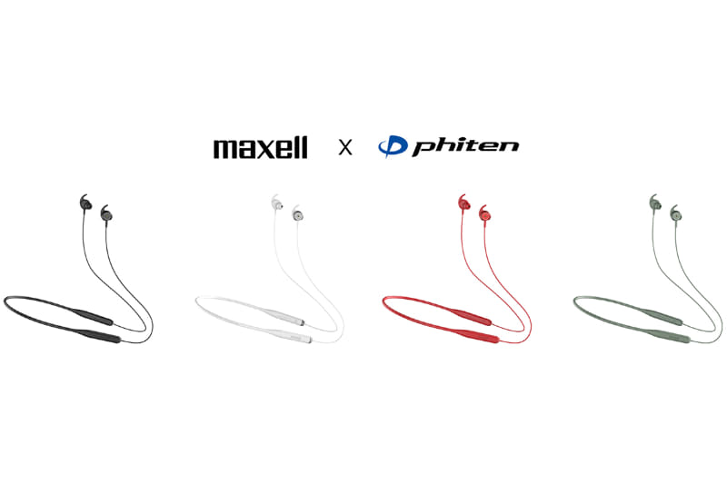 「MXH-BTNF550」はファイテンとのコラボレーションモデル