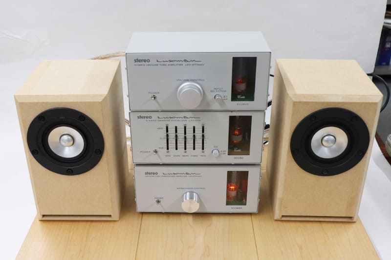 これまでのモデルと組み合わせたところ