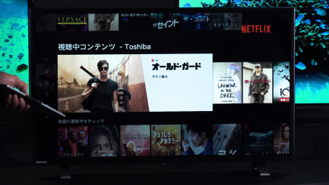 2Kでも超強力エンジンで“サクサク”ネット動画向けレグザ。約3.6万円