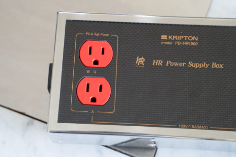 KRIPTON PB-HR500 電源ユニット 100V/15A 新品 KRIPTON PB-HR500 電源ユニット 100V/15A 新品
