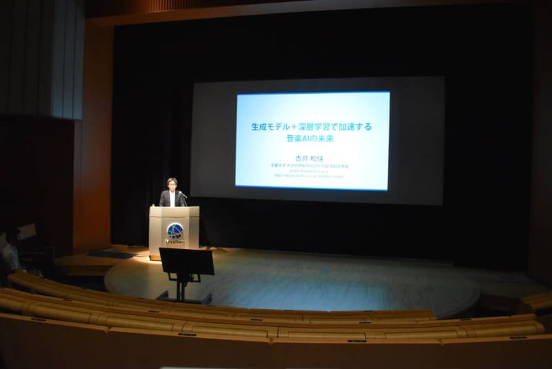 京都大学准教授の吉井和佳氏