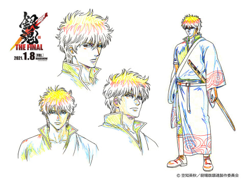 アニメ銀魂“名エピソード総選挙”開始。「銀魂 THE FINAL」公開記念