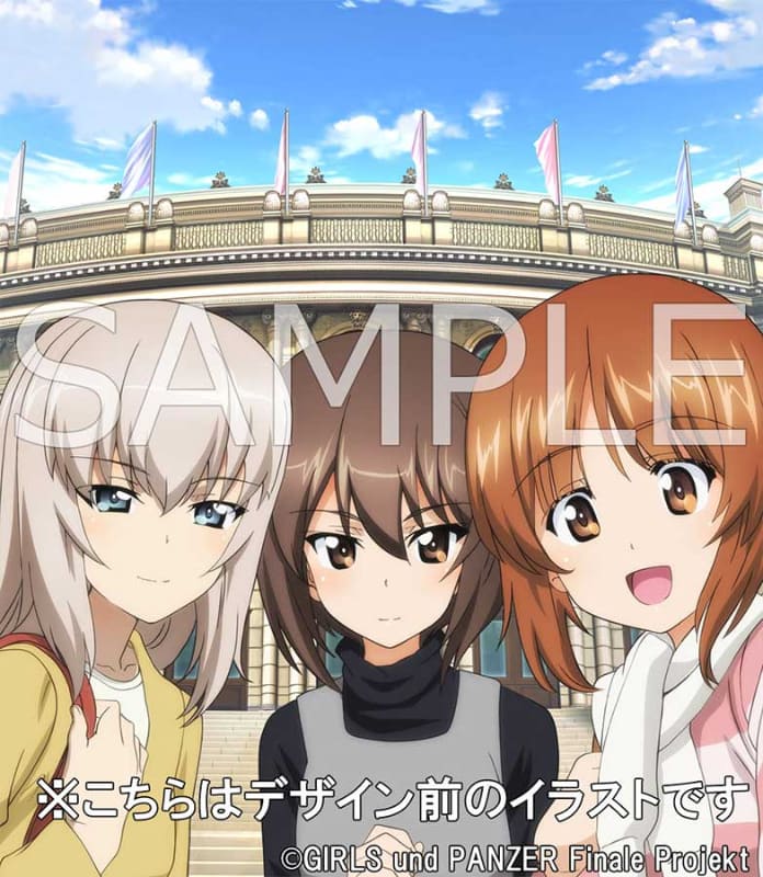 <span class="fnt-70">(c)GIRLS und PANZER Finale Projekt</span>