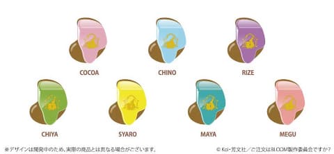 ごちうさ BLOOM」✕オンキヨーのカスタムIEM。ラビットハウス