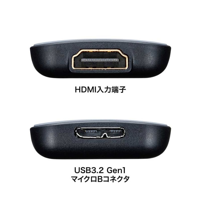 本体側面
