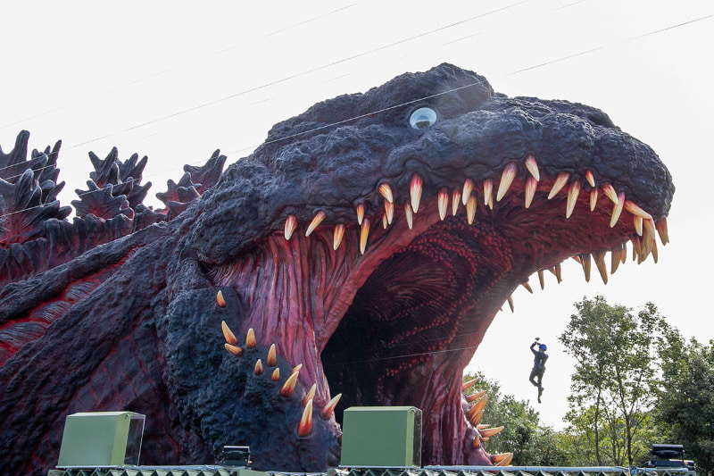 TM & (C) TOHO CO., LTD.