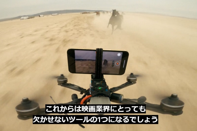 Dolby Visionでの撮影から、アプリでの調整・編集までがスマホだけで可能に
