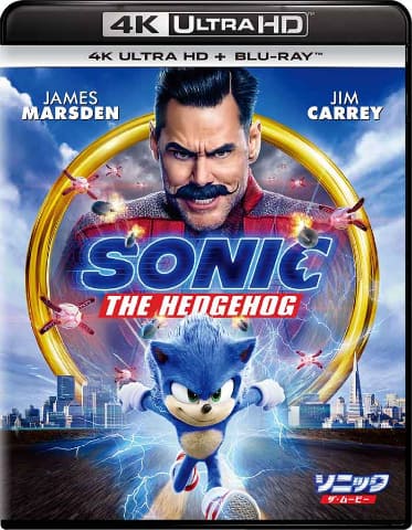SEGA - 【レア】ソニック　ザ・ムービー 4K UHD（北米版）日本語音声・字幕あり 北米版】ソニック ザ ムービー 4K UHD BD - メルカリ