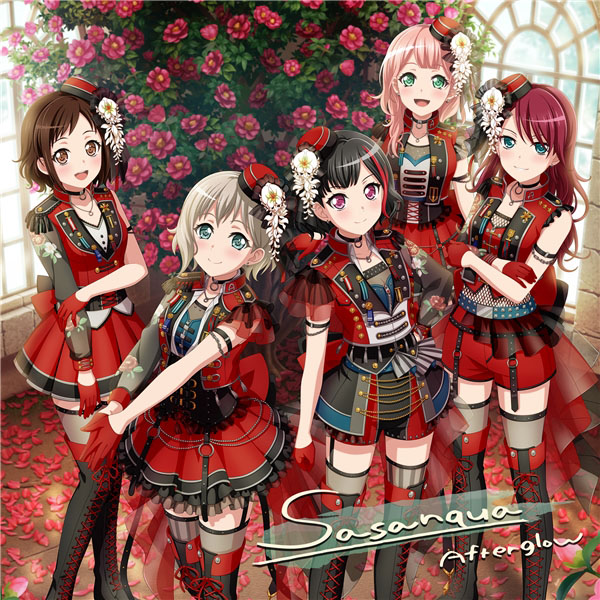 Afterglow/<a href="https://ck.jp.ap.valuecommerce.com/servlet/referral?sid=2926524&pid=882898549&vc_url=https%3A%2F%2Fwww.e-onkyo.com%2Fmusic%2Falbum%2Fbrmm10284%2F" target="_blank"><img src="https://ad.jp.ap.valuecommerce.com/servlet/gifbanner?sid=2926524&pid=882898549" height="1px" width="1px" border="0" />Sasanqua</a>