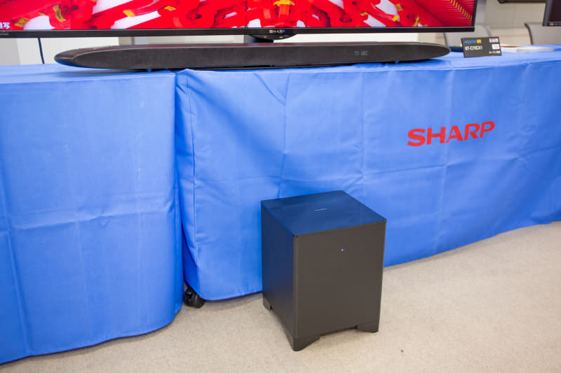 スピーカー部とサブウーファーはワイヤレス(Bluetooth)で接続