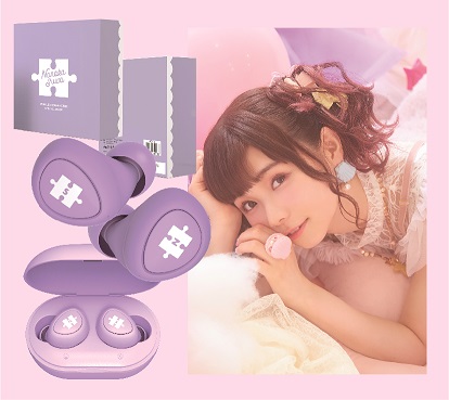 「諏訪ななか」モデルのワイヤレスイヤフォン