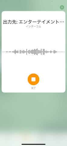 Pod mini 2個セット Home Pods mini 2つセット（ステレオペアリング動作確認済） 2台目の