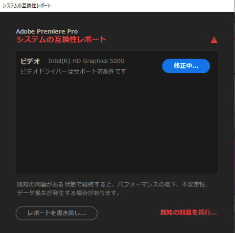 極上品！大容量！高速3世代Core-i7 ！カメラ！新Win11！動画編集 Amazon.co.jp: 【整備済み品】 超高速・高性能 生成AI 動画編集 実況
