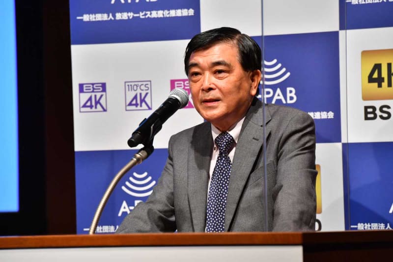 A-PAB 木村政孝理事