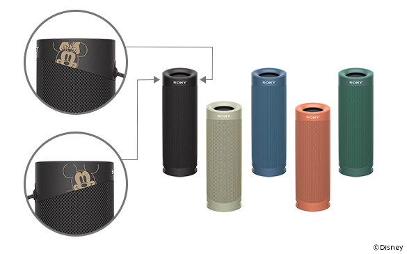 「SRS-XB23」刻印イメージ