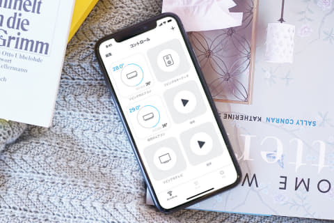 スマートリモコン「Nature Remo mini 2」、赤外線通信距離2倍に - AV Watch