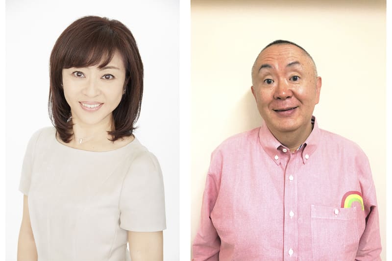 松本明子(左)、松村邦洋(右)
