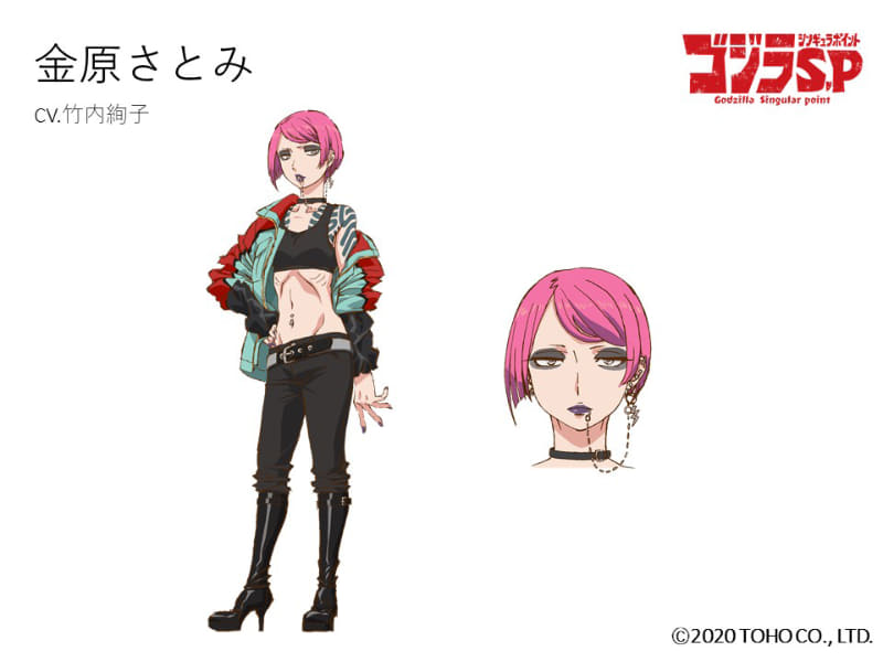 金原さとみ(カナハラ・サトミ) CV：竹内絢子<br><span class="fnt-70">オオタキファクトリーの事務のお姉さん。メイク、ピアス、タトゥーによるパンクな見た目はインパクト大。おやっさん、ユン、ハベルをサポートする。私生活は謎。</span><br><span class="fnt-70">(C) 2020 TOHO CO., LTD.</span>