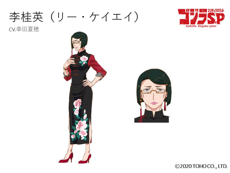 李桂英(リー・ケイエイ) CV：幸田夏穂<br><span class="fnt-70">国際的な合弁会社シヴァ共同事業体に出向している研究者。インターネットにアップされたメイの論文を読み、彼女の才能を見初める。専門は計算化学。</span>