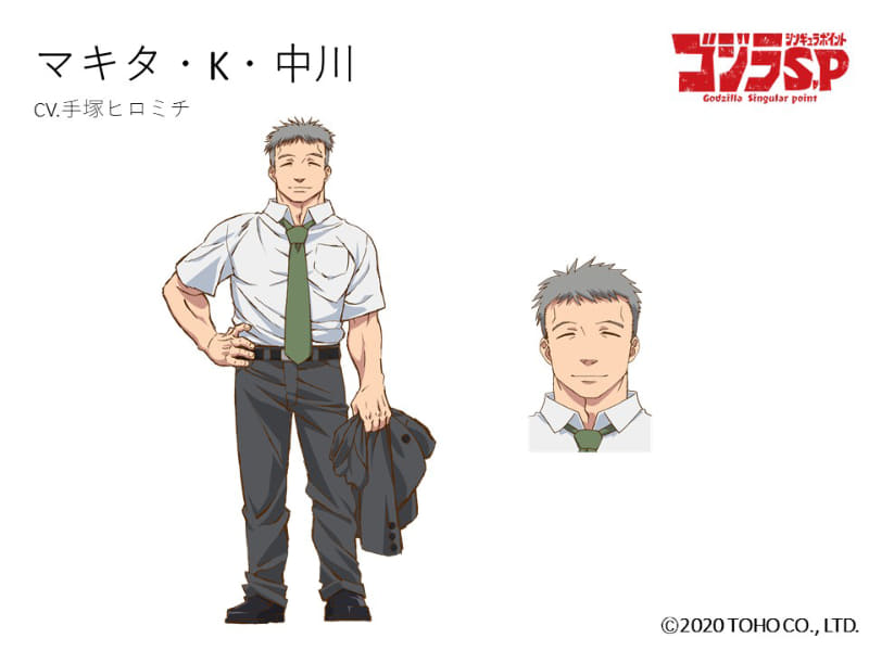 マキタ・K・中川(マキタ・ケイ・ナカガワ) CV:手塚ヒロミチ<br><span class="fnt-70">李博士の用心棒を務める執事。代々ロンドンのお屋敷を維持してきた。仕事に対する責任感は人並みでなく、李博士から絶大な信頼を受けている。</span><br><span class="fnt-70">(C) 2020 TOHO CO., LTD.</span>
