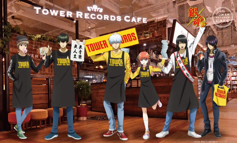 (C)空知英秋/集英社･テレビ東京･電通･BNP･アニプレックス