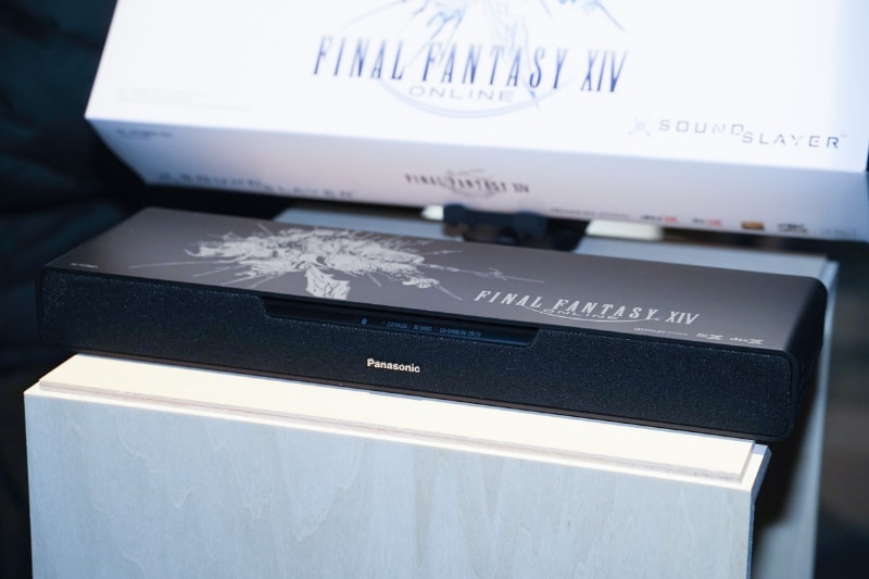 「ファイナルファンタジーXIV」とコラボしたサウンドバー「SC-HTB01」が2021年のCES「Innovation Awards」に選ばれた