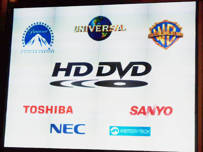BD/HD DVD両陣営がスタジオ獲得競争に力を入れた