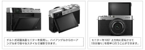 富士フイルム FUJIFILM 写ルンです 4個セット FUJIFILM “写ルンです” & オリジナルカバーセット PHOTO SKY ｜